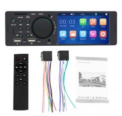 4.1 Inch HD Car DAB+Radio Stereo FM AM WMA Bluetooth MP5 Touch Screen Car Player Udisk